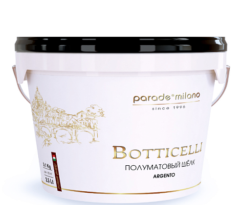 Декоративное покрытие PARADE Botticelli с эффектом полуматового шелка, 2.5л: фотография 1