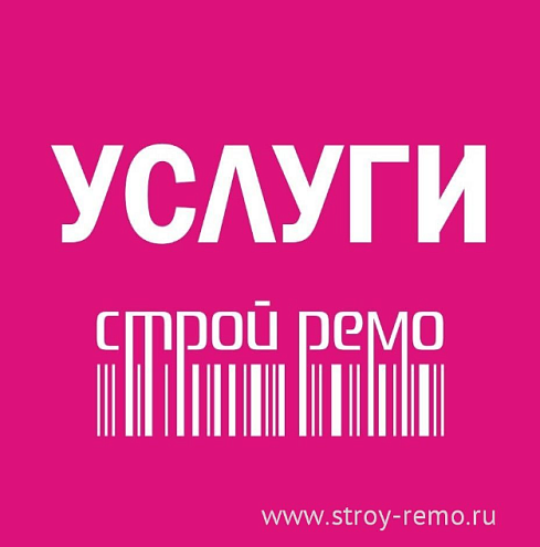 карта "Империя привилегий": фотография 1