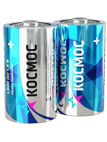 Элемент питания LR20 (уп.2шт) Космос KOCLR20MAX2S: фотография 1
