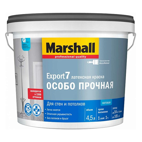 Краска Marshall EX-7 ОСОБО ПРОЧНАЯ матовая BW 4,5л : фотография 1