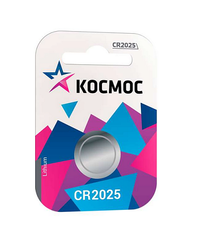 Элемент питания литиевый CR2025 1хBL (блист.1шт) КОСМОС KOC20251BL: фотография 1