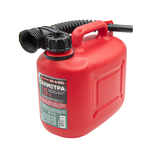 Канистра пластиковая для ГСМ, 5л : фотография 1