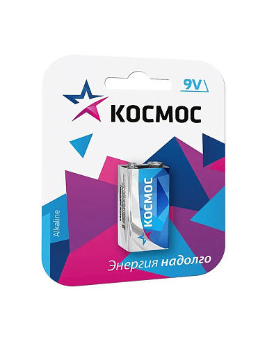 Элемент питания &quot;крона&quot; 6LR61 1S КОСМОС KOC6LR61MAX1S: фотография 1