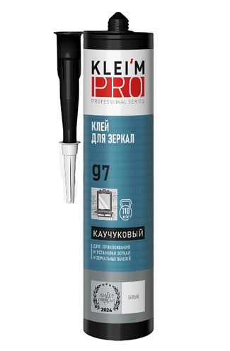 Клей каучуковый KLEI`MPRO ɡ7 для зеркал без запаха, белый, 300мл, картридж: фотография 1