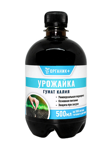 Гумат калия, удобрение органическое 0,5л: фотография 1