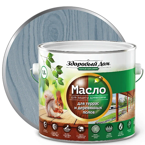 Масло для террас и деревянных полов "Здоровый Дом", Серо-голубое 1,8л: фотография 1