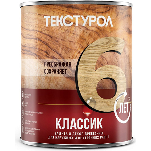 Текстурол классик деревозащитное средство Палисандр 1л : фотография 1