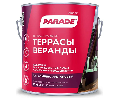 Лак алкидно-уретановый PARADE L25 Террасы & Веранды полуматовый 2,5л : фотография 1