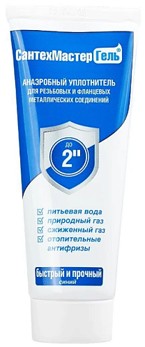 Гель-герметик &quot;СантехмастерГель&quot; синий быстрый и прочный 60г: фотография 1
