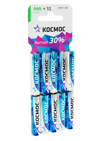 Элемент питания алкалиновый AAA/LR03 10хBL уп.10шт КОСМОС KOCLR0310BL: фотография 1