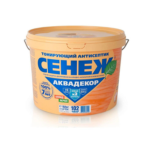 Сенеж Аквадекор Х2 102 бесцветный 9кг, алкидно-акрилатный антисептик с УФ защитой: фотография 1
