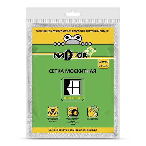 Сетка москитная для окон 1,5х1,5м, в пакете, белая, Nadzor: фотография 1