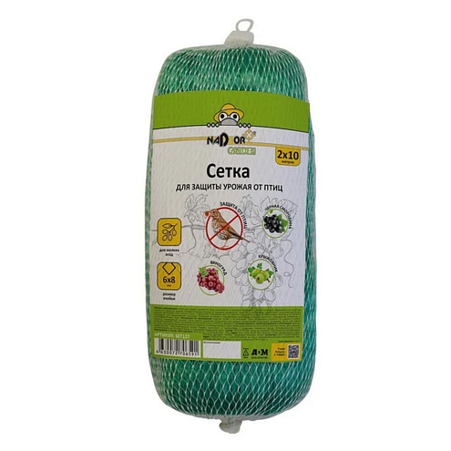 Сетка для защиты от птиц ячейки 6х8 мм, 2х10м, Nadzor : фотография 1