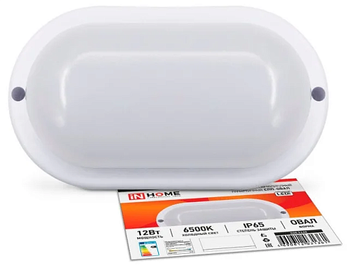 Светильник светодиодный СПП-ОВАЛ 12Вт 230В 6500К 960Лм IP65 герметичный IN HOME 4690612031361: фотография 1
