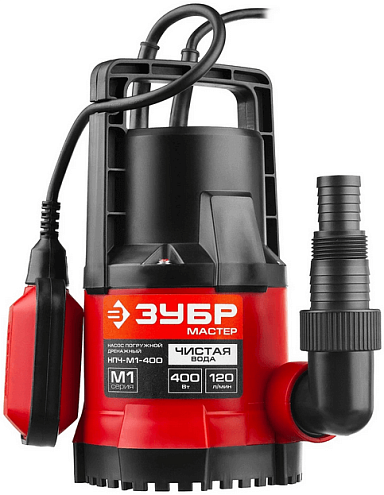 Насос дренажный ЗУБР НПЧ-М1-400 с минимальным уровнем откачки, 400 Вт: фотография 1