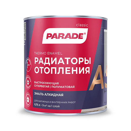 Эмаль алкидная термостойкая Parade A5 для радиаторов отопления, белая полуматовая 0,45л: фотография 1