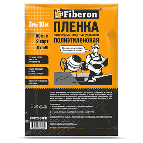 Пленка полиэтиленовая техническая рукав 3х10м (30м2), 60мкм, Fiberon: фотография 1
