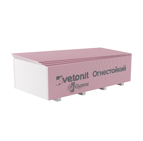 Гипсовая строительная плита Vetonit/Gyproc Огнестойкий 1200х2500х12,5мм : фотография 1
