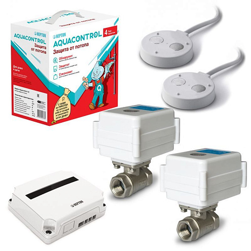 Система защиты от потопа Neptun Aquacontrol 1/2&quot;: фотография 1