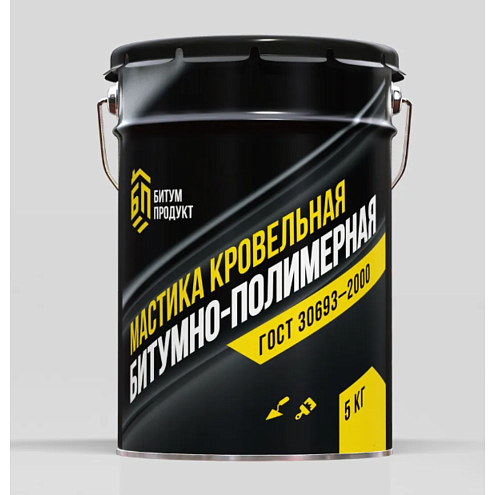 Мастика битумная кровельная МБК-Х-75  5кг: фотография 1