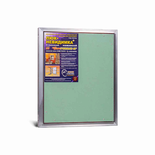 Люк под плитку Практика «Евроформат ЕТР» 500х600мм: фотография 1