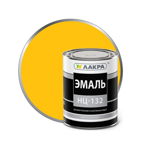 Эмаль НЦ-132 Лакра Желтый 0,7кг: фотография 1