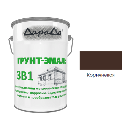 Грунт-эмаль по ржавчине «ДараДа 3 в1» АУ (ГОСТ Р51693-2000), коричневый  5кг: фотография 1