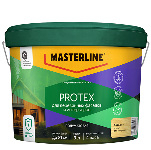 Защитная пропитка Masterline Protex деревянных фасадов и интерьеров CLR 9л: фотография 1