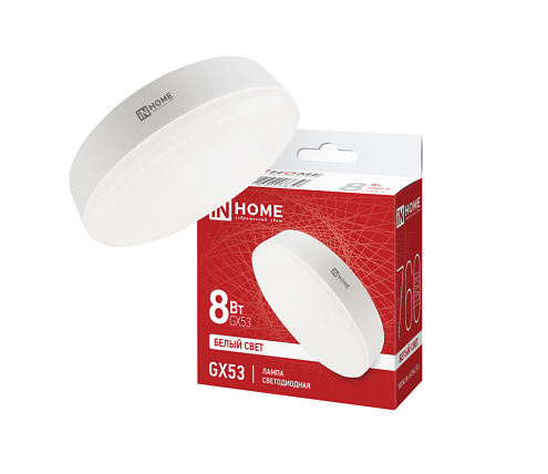 Лампа светодиодная LED-GX53-VC 8Вт таблетка 230В 4000К 760Лм IN HOME 4690612020730: фотография 1