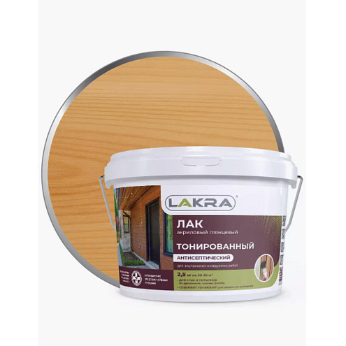 Лак в/д тонированный Лакра Дуб  2,5кг : фотография 1