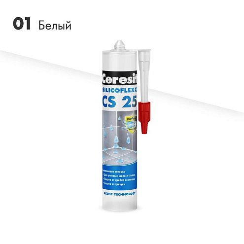 Затирка-герметик эластичная силиконовая Церезит CS 25, 280 мл, белая: фотография 1