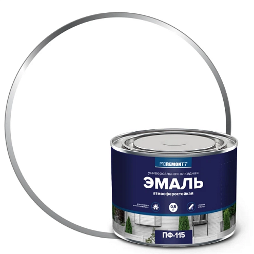Эмаль ПФ-115, PROREMONT, белый глянцевый, 0,5кг : фотография 1