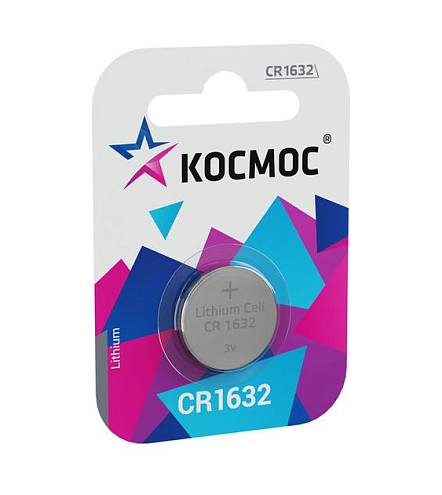 Элемент питания литиевый CR1632 1хBL уп.1шт КОСМОС KOCR16321BL: фотография 1