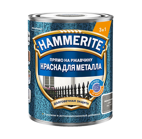 Краска Hammerite Молотковая RAL7042 Серая 0,75л: фотография 1