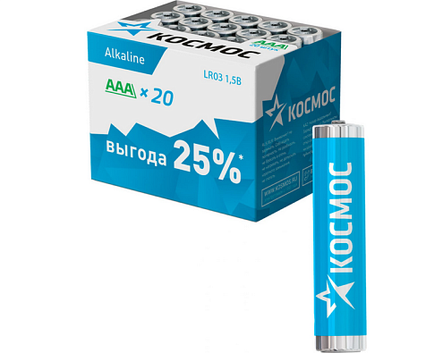 Элемент питания алкалиновый AAA/LR03 (уп.20шт) КОСМОС KOCLR0320BOX: фотография 1