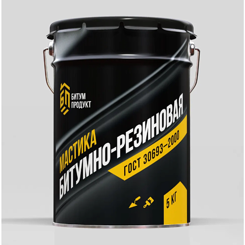 Мастика битумно-резиновая МБР-Х-75, 5кг : фотография 1
