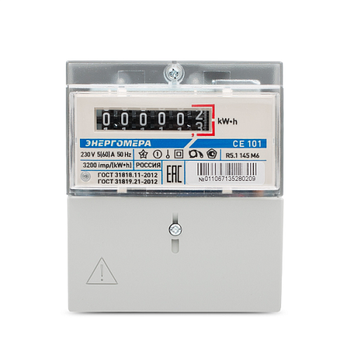 Счетчик CE101 R5.1 145 М6 5-60А 230В Энергомера : фотография 1