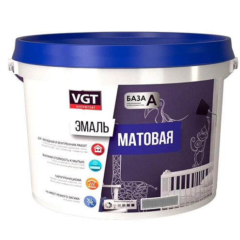 Эмаль ВГТ ВД-АК-1179 универсальная Супербелая Матовая 15кг: фотография 1