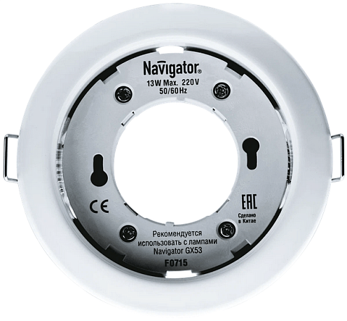 Светильник светодиодный 71 277 NGX-R1-001-GX53 IP20 точечный бел. Navigator 71277: фотография 1