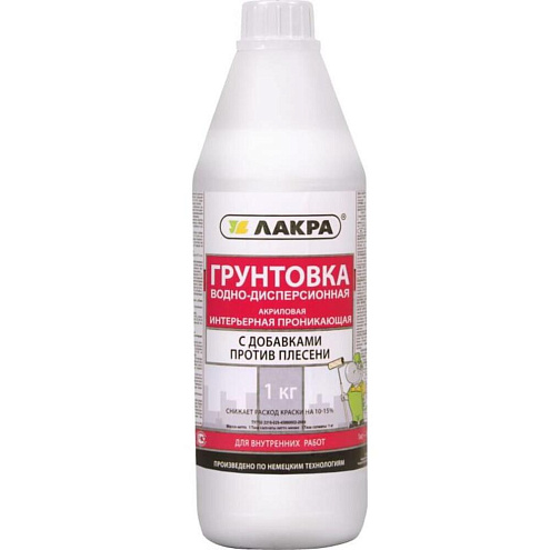Грунт интерьерный проникающий  против плесени Лакра 1л: фотография 1