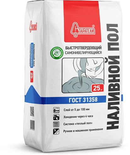 Наливной пол Старатели &quot;Быстротвердеющий&quot; самонивелирующийся (5-100мм) 25кг : фотография 1