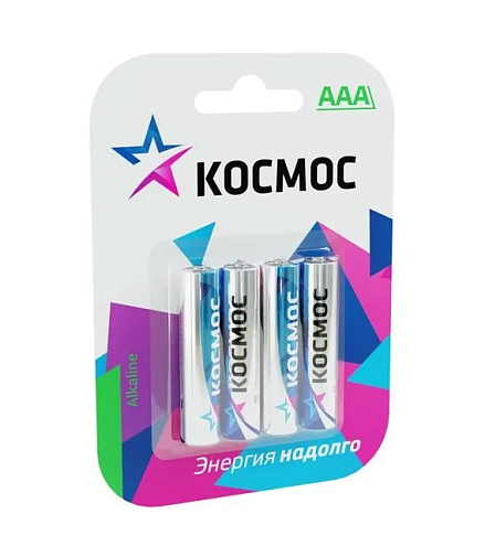 Элемент питания алкалиновый AAA/LR03 BP-4 уп.4шт КОСМОС KOCLR034BL_classic: фотография 1