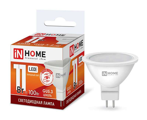 Лампа светодиодная LED-JCDR-VC 11Вт 230В GU5.3 6500К 990лм IN HOME 4690612024745: фотография 1