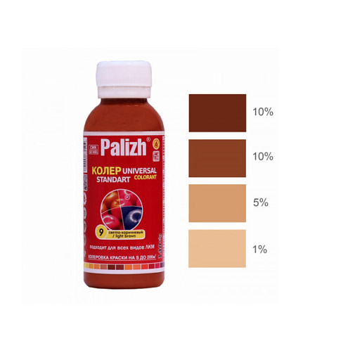 Краситель универсальный Палитра №09 100мл/140гр светло-коричневый: фотография 1
