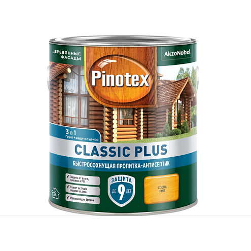 Пропитка-антисептик 3 в1 Pinotex Classic Plus акрил-алкидная, Сосна 2,5л: фотография 1