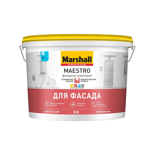 Краска Marshall MAESTRO ДЛЯ ФАСАДА глубокоматовая BW 9,0л : фотография 1