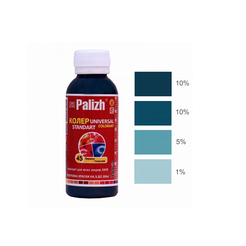 Краситель универсальный Палитра №45 100мл бирюза: фотография 1