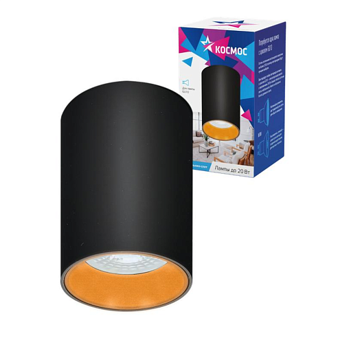 Светильник светодиодный FixtGU10_002Black GU10 накладной черный КОСМОС KFixtGU10_002Black: фотография 1