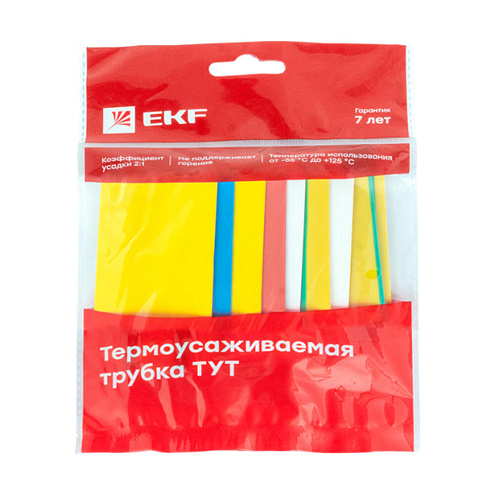 Набор трубок термоусадочных ТУТ нг тонкостенная 30/15  7цветов по 3шт 100мм EKF tut-n-30: фотография 1