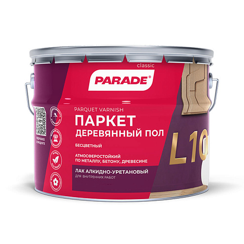 Лак алкидно-уретановый PARADE L10 Паркет & Деревянный пол, глянцевый, 2,5л : фотография 1
